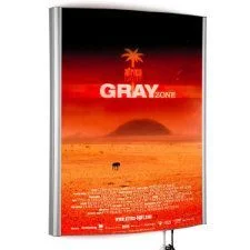 Convex Light Box