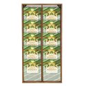 10xa4-wood-magazine-rack-dark (2)